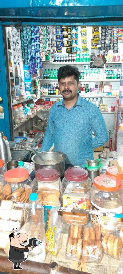 Meher tea shop photo