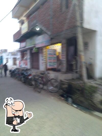 Google Cyber Cafe photo