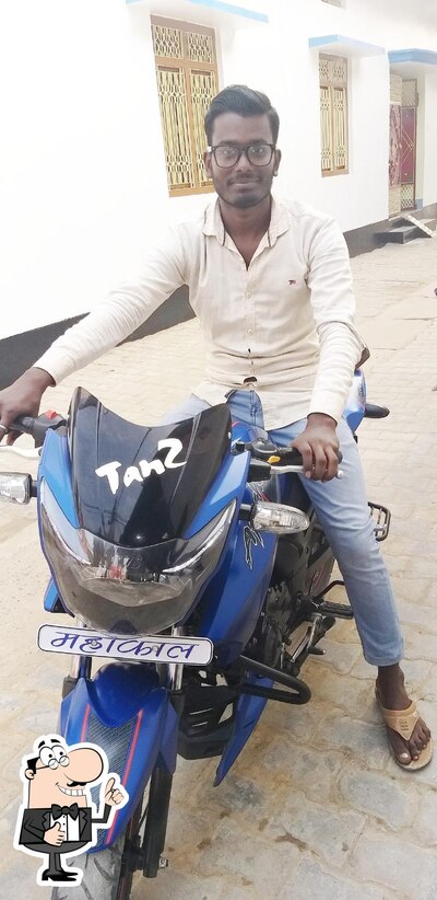 Gopal Sweet House photo