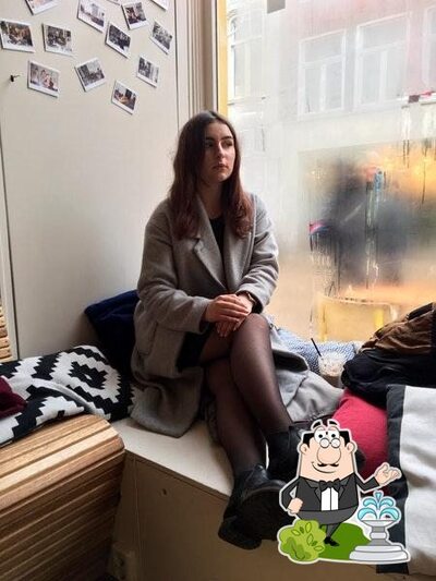 La zone extérieure est une importante caractéristique de Anat