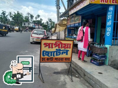 You can get some fresh air outside Papiya Hotel