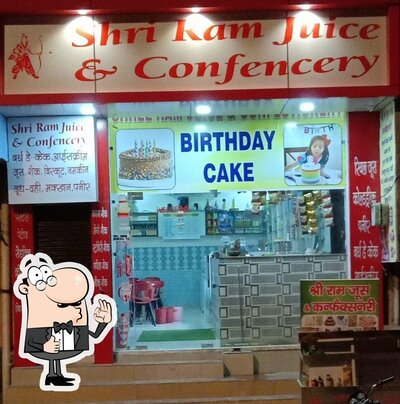 Shri Ram Juice & Confectionery photo