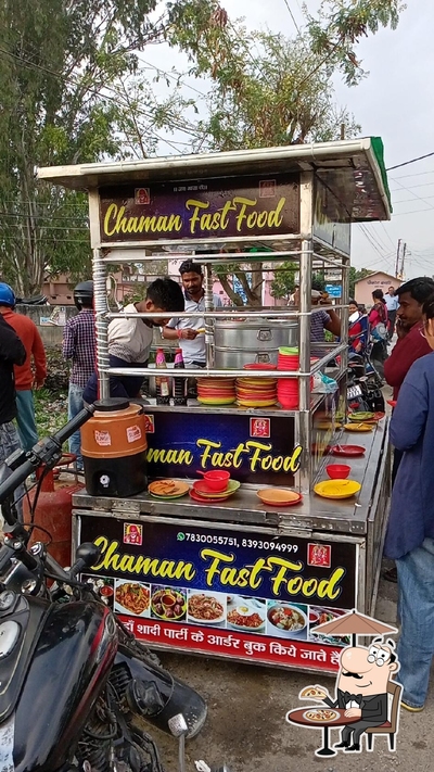 The outside part is an important feature of Chaman Fast Food