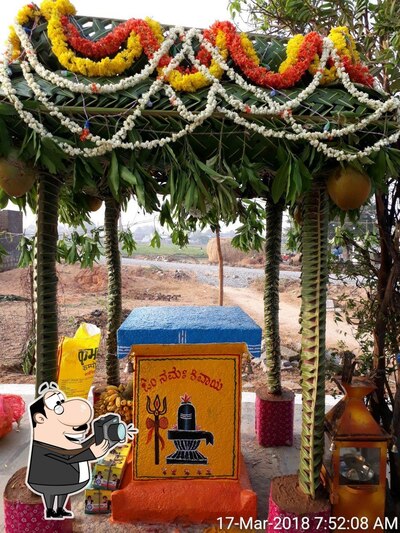 Shri Ganesh Bar & Restaurant photo