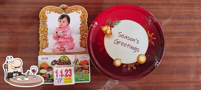 Food at Welcome Annachi (Sweets & Snacks)