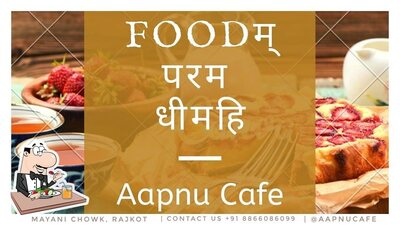 Food at Aapnu Cafe