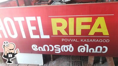 Hotel Rifa photo