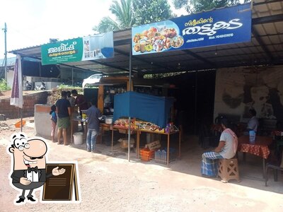Enjoy the view outside Siddeekkinte Thattukada