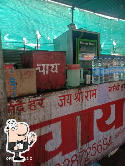 D.G.T tea shop photo