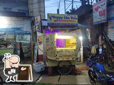 Take a look at the outside area of Happy Cha Wala