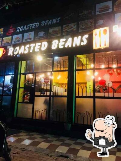 Roasted Beans photo