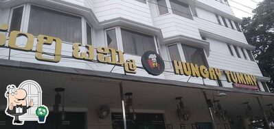 The exterior is an important feature of Hungry Tummy