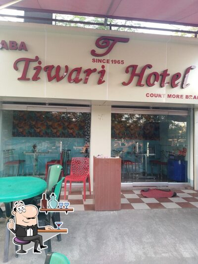 Check out how TIWARI HOTEL looks inside