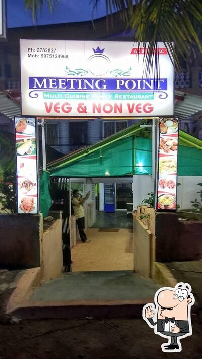 Meeting Point Restaurant photo