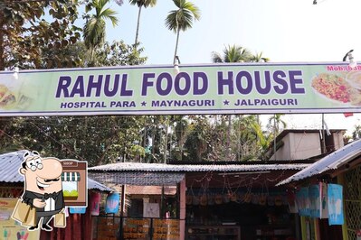 The outside area is an important feature of Rahul Food House