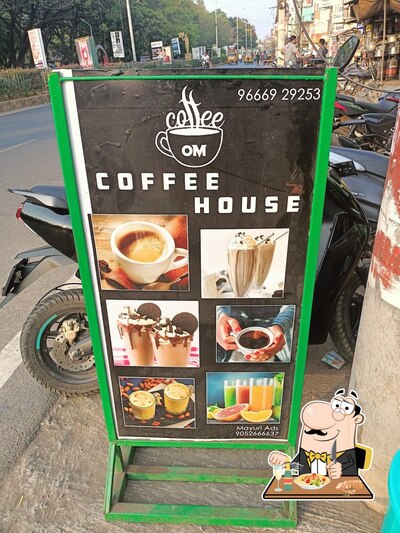Meals at COFFEE HOUSE