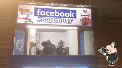 Facebook Food Court photo