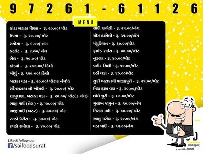 Check out the information about Sai Food