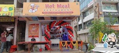 Check out how Hot Meal Restaurant looks outside