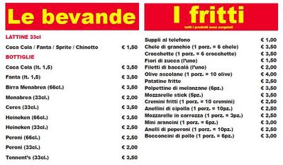 La rappresentazione grafica del marchio di Pizzeria Gianni 3