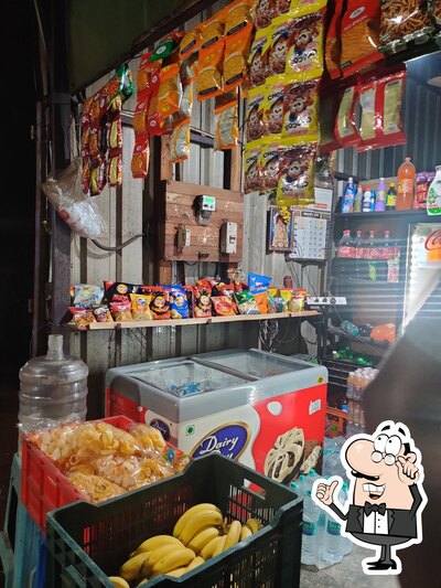 Check out how R K Mess looks inside