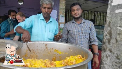 AADHAM BRIYANI photo