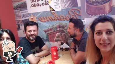 Seu Bar foto