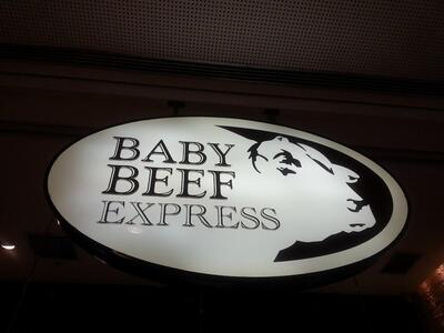 A marca do Baby Beef Express