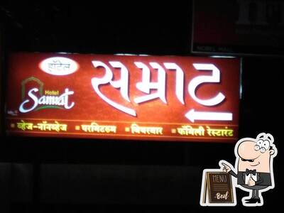 Read the information about SAMRAT HOTEL