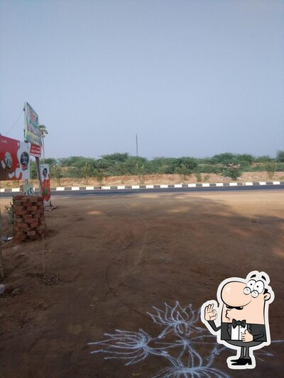 Hotel RKR photo
