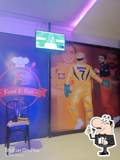 F2 food &fun photo