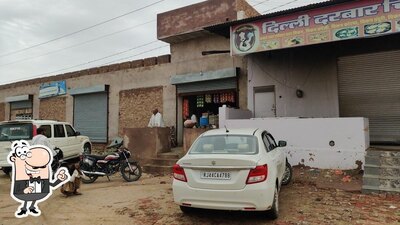 The exterior of नागौरी नॉन वेज होटल
