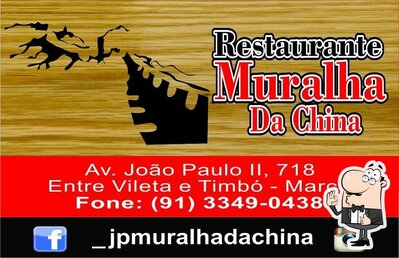 Restaurante Muralha da China - João Paulo II Belém PA foto