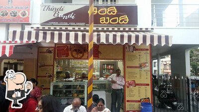 Thindi BANDI Bangalore photo