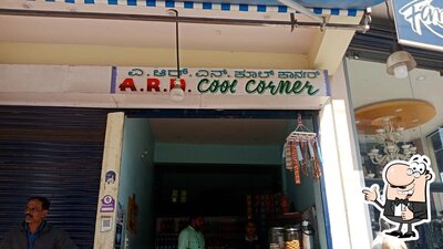 A.R.N COOL CORNER photo