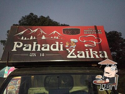 Check out how Pahadi Zaika looks outside