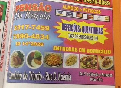 Aqui está a publicidade do Pensão do Beiçola Sepetiba RJ