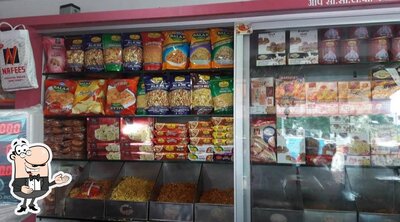 Chhappan Bhog Sweet photo