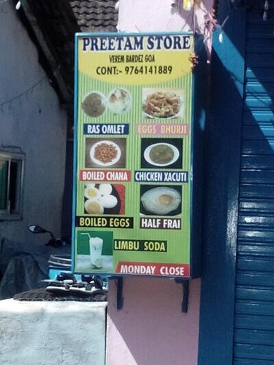 The advertisement shows information about Preetam Store