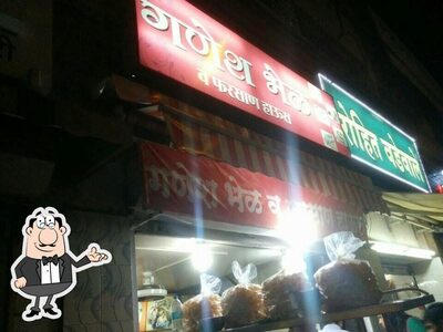 Check out how Ganesh Bhel looks inside