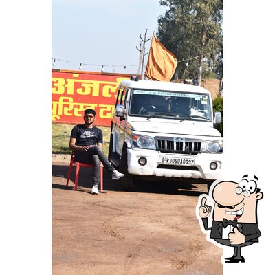 Anjali Restaurent photo