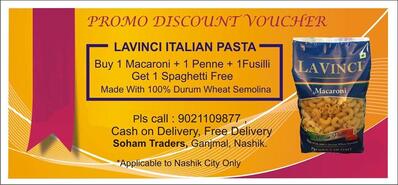 The graphical representation of Italian Pasta’s brand