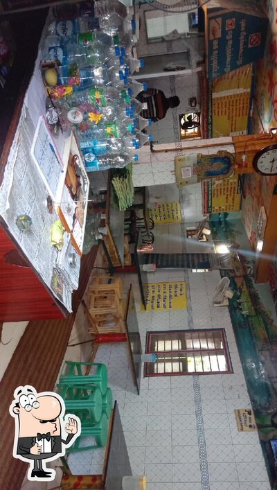 Anbagam Mess photo