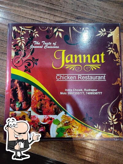 The advertisement displays information about JANNAT CHICKEN RESTAURANT
