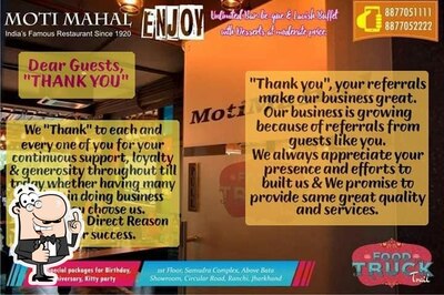 Check out the information about Moti Mahal Food Truck Trail