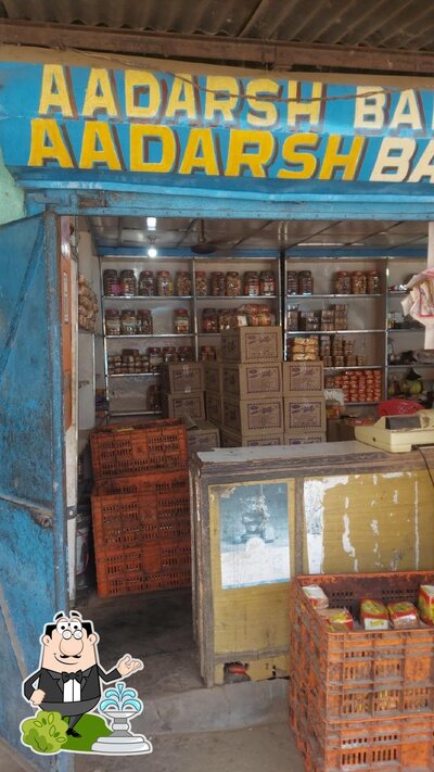 Check out how Adarsh Bakery looks outside