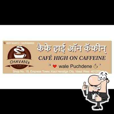 Cafe high on caffein photo