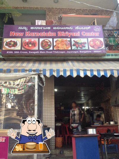 Meals at Chicken Centre