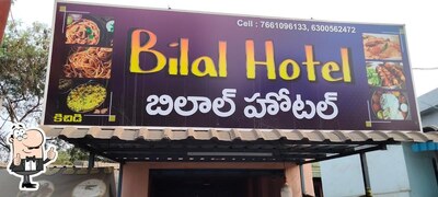 Read the information about BILAL HOTEL