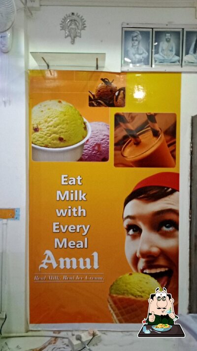 Food at Ice Corner